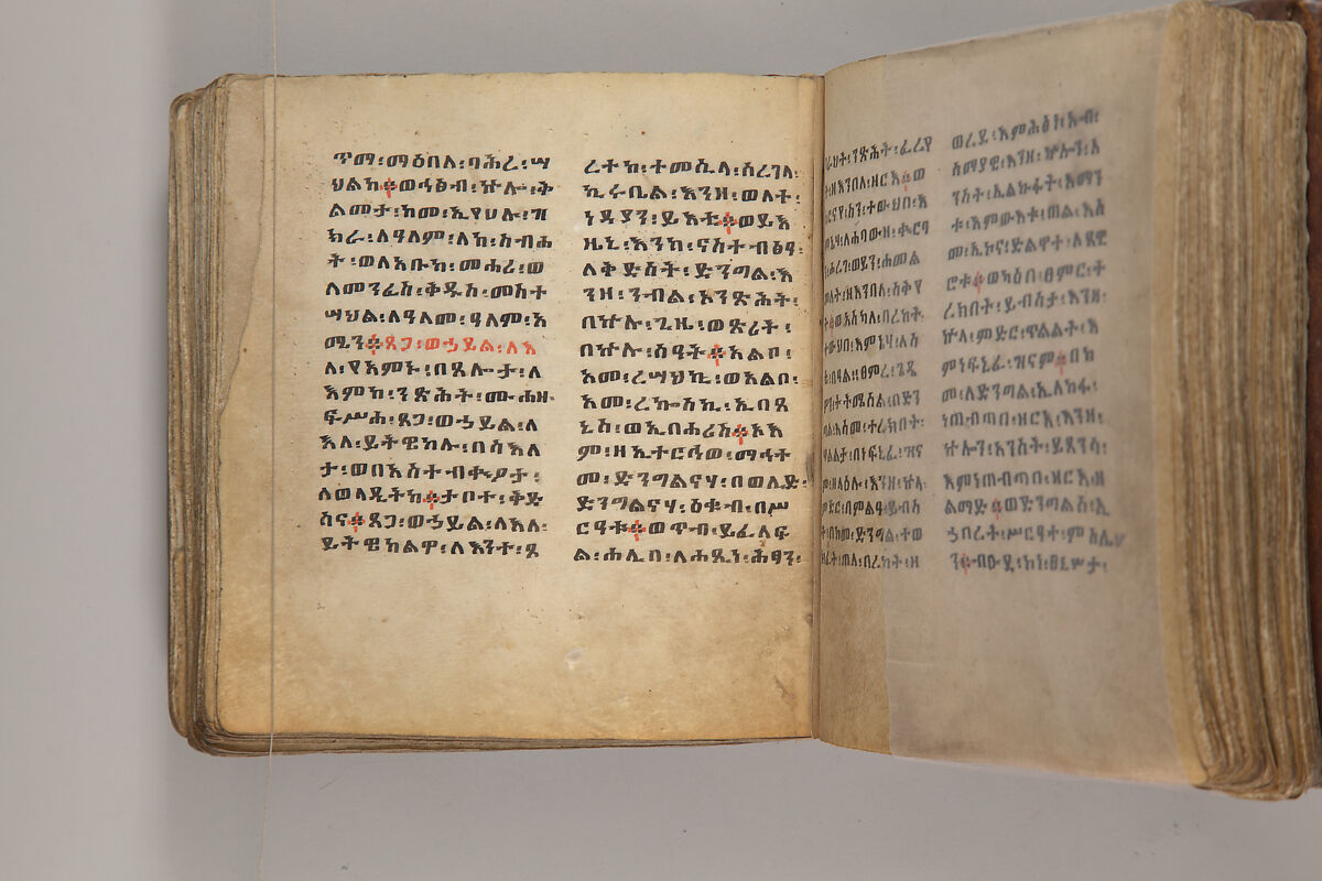 Arganonä Maryam (The Organ of Mary) prayer book, Attributed to Baselyos, also known as "The Ground Hornbill Master" (active late 17th century, Lasta region, Ethiopia), Parchment, pigment ink, wood, leather, fiber