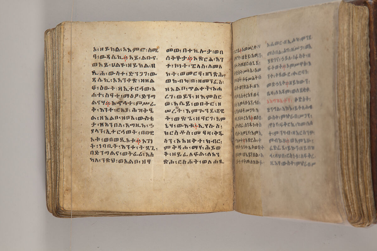 Arganonä Maryam (The Organ of Mary) prayer book, Attributed to Baselyos, also known as "The Ground Hornbill Master" (active late 17th century, Lasta region, Ethiopia), Parchment, pigment ink, wood, leather, fiber