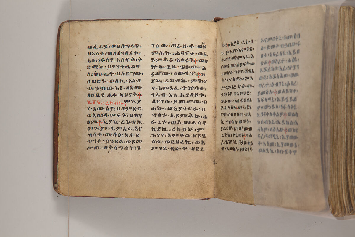 Arganonä Maryam (The Organ of Mary) prayer book, Attributed to Baselyos, also known as "The Ground Hornbill Master" (active late 17th century, Lasta region, Ethiopia), Parchment, pigment ink, wood, leather, fiber