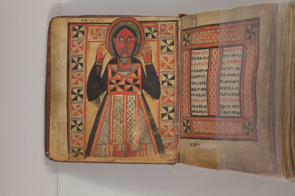 Arganonä Maryam (The Organ of Mary) prayer book, Attributed to Baselyos, also known as "The Ground Hornbill Master" (active late 17th century, Lasta region, Ethiopia), Parchment, pigment ink, wood, leather, fiber