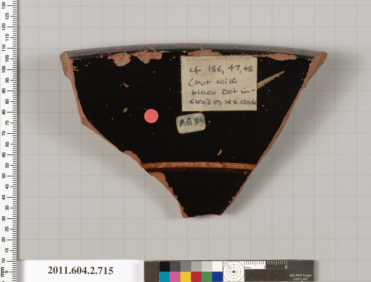 Terracotta fragment of a calyx-krater (bowl for mixing wine and water), Terracotta, Greek, Attic