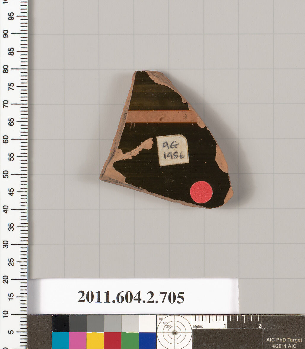 Terracotta fragment of a calyx-krater (bowl for mixing wine and water), Terracotta, Greek, Attic