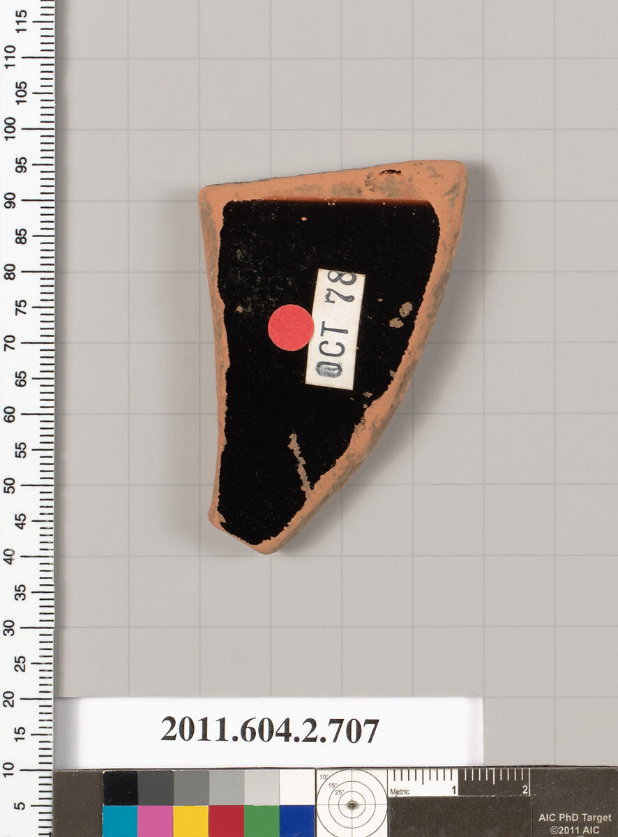 Terracotta fragment of a calyx-krater (bowl for mixing wine and water), Terracotta, Greek, Attic