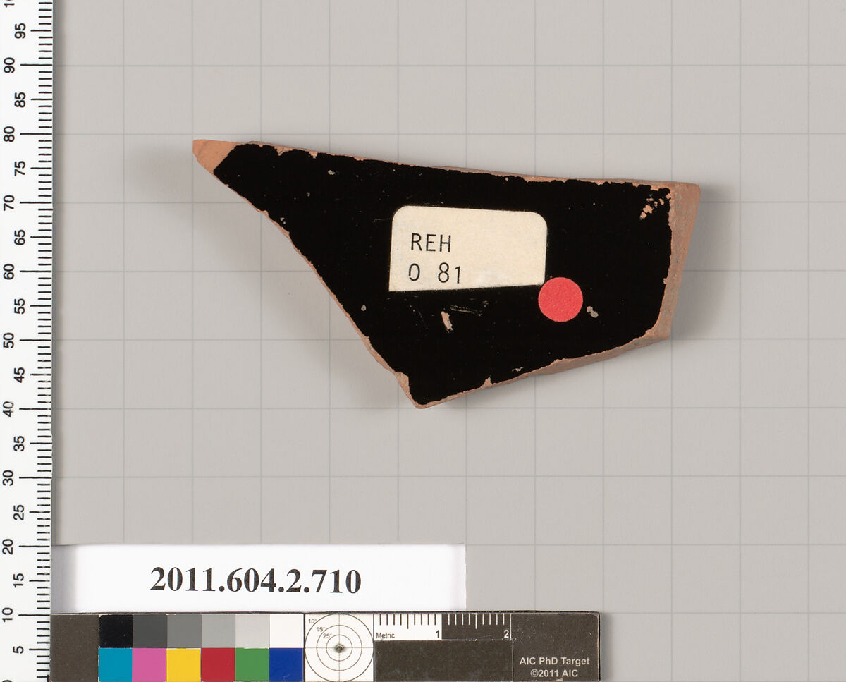 Terracotta fragment of a calyx-krater (bowl for mixing wine and water), Terracotta, Greek, Attic