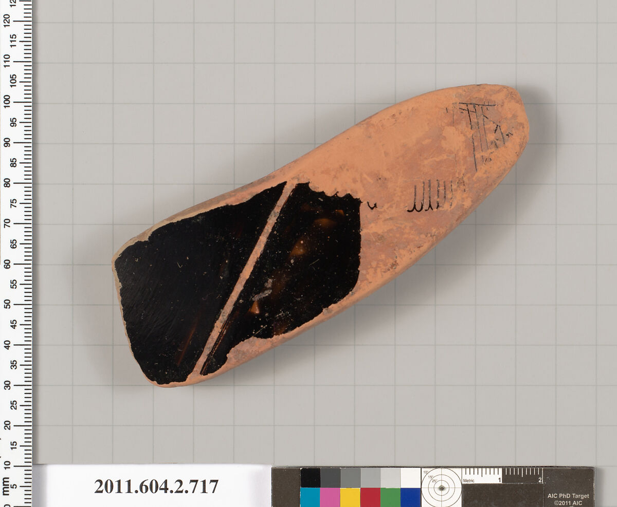 Terracotta fragment of a calyx-krater (bowl for mixing wine and water), Terracotta, Greek, Attic 