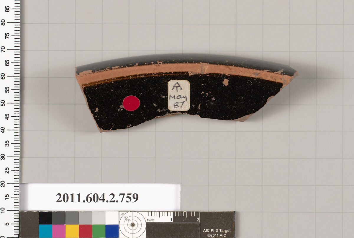 Terracotta fragment of a calyx-krater (bowl for mixing wine and water), Terracotta, Greek, Attic