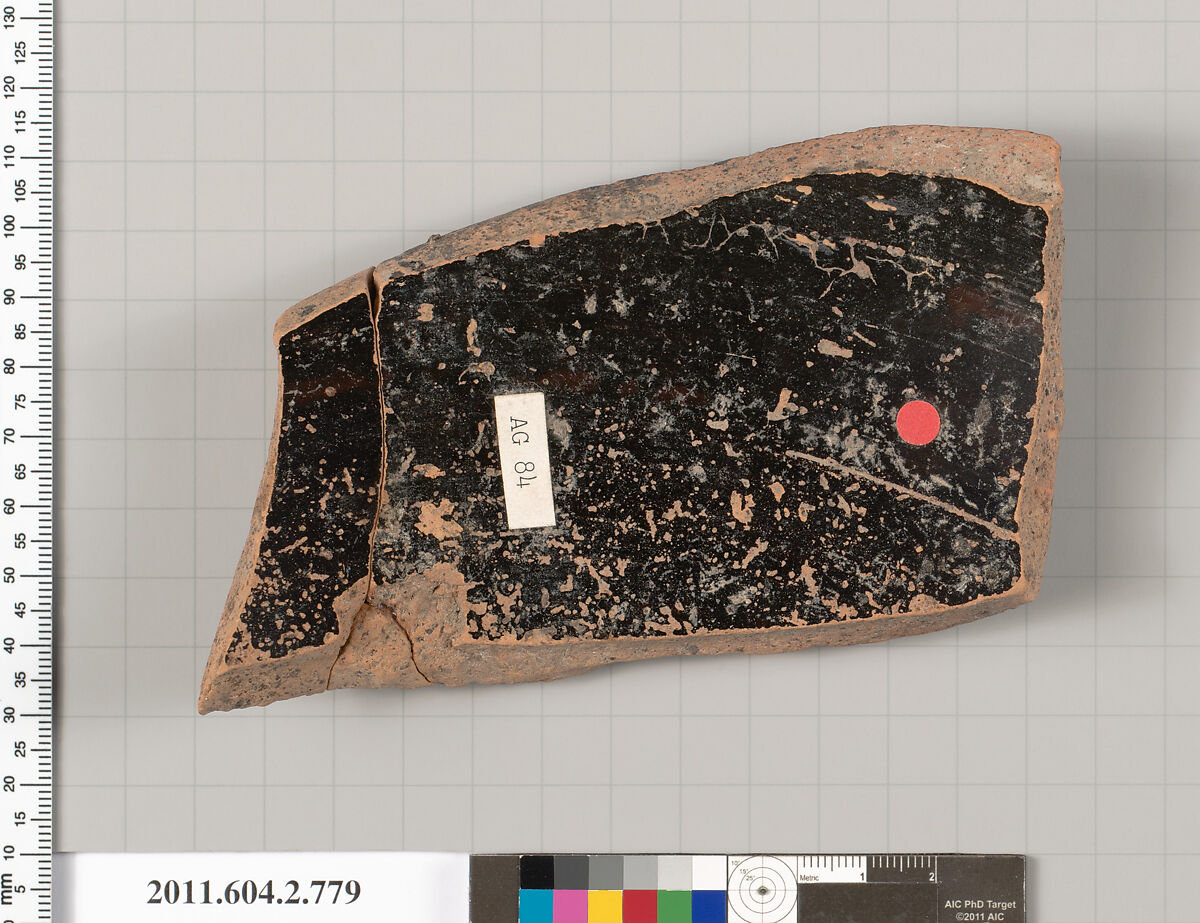 Terracotta fragment of a calyx-krater (bowl for mixing wine and water), Terracotta, Greek, Attic