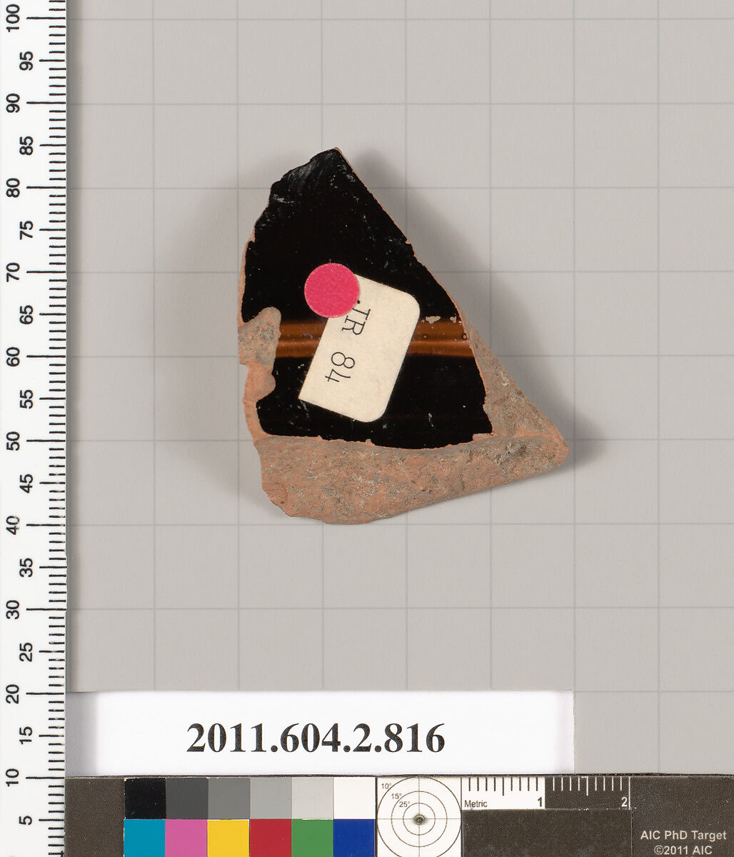 Terracotta fragment of a bell-krater (bowl for mixing wine and water), Terracotta, Greek, Attic