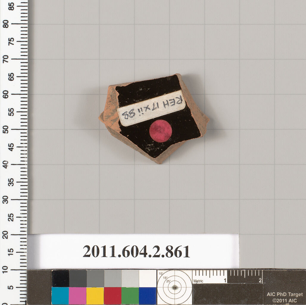 Terracotta fragment of a bell-krater (bowl for mixing wine and water), Terracotta, Greek, Attic