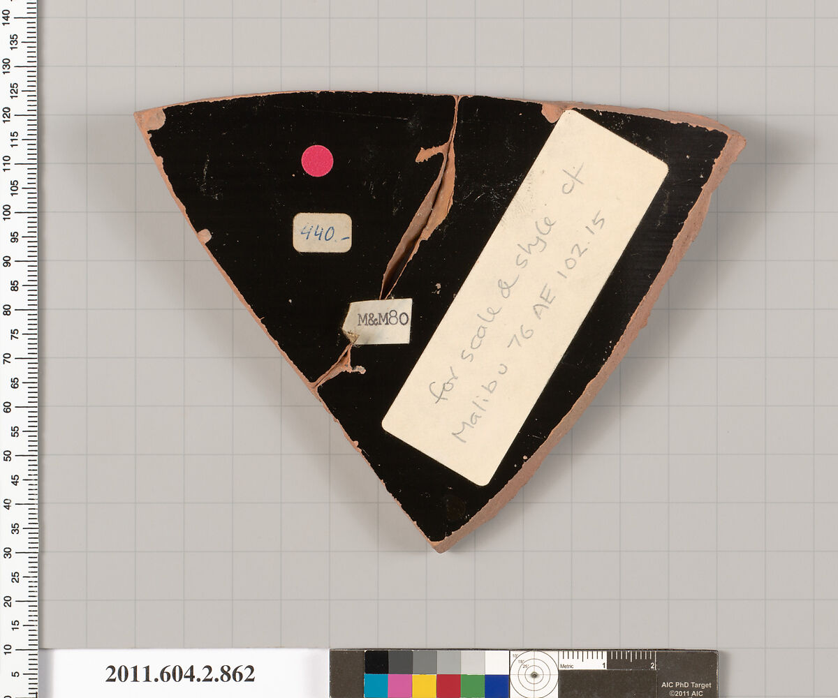 Terracotta fragment of a bell-krater (bowl for mixing wine and water), Terracotta, Greek, Attic