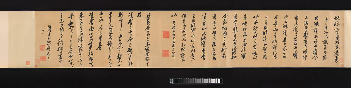 Joint calligraphy, Huang Daozhou (Chinese, 1585–1646), Handscroll; ink on satin, China