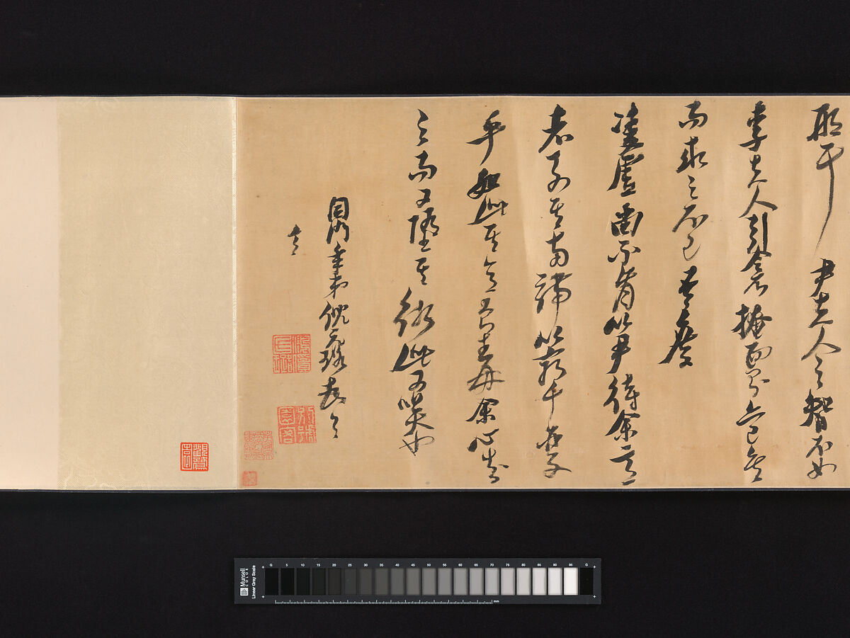 Joint calligraphy, Huang Daozhou (Chinese, 1585–1646), Handscroll; ink on satin, China
