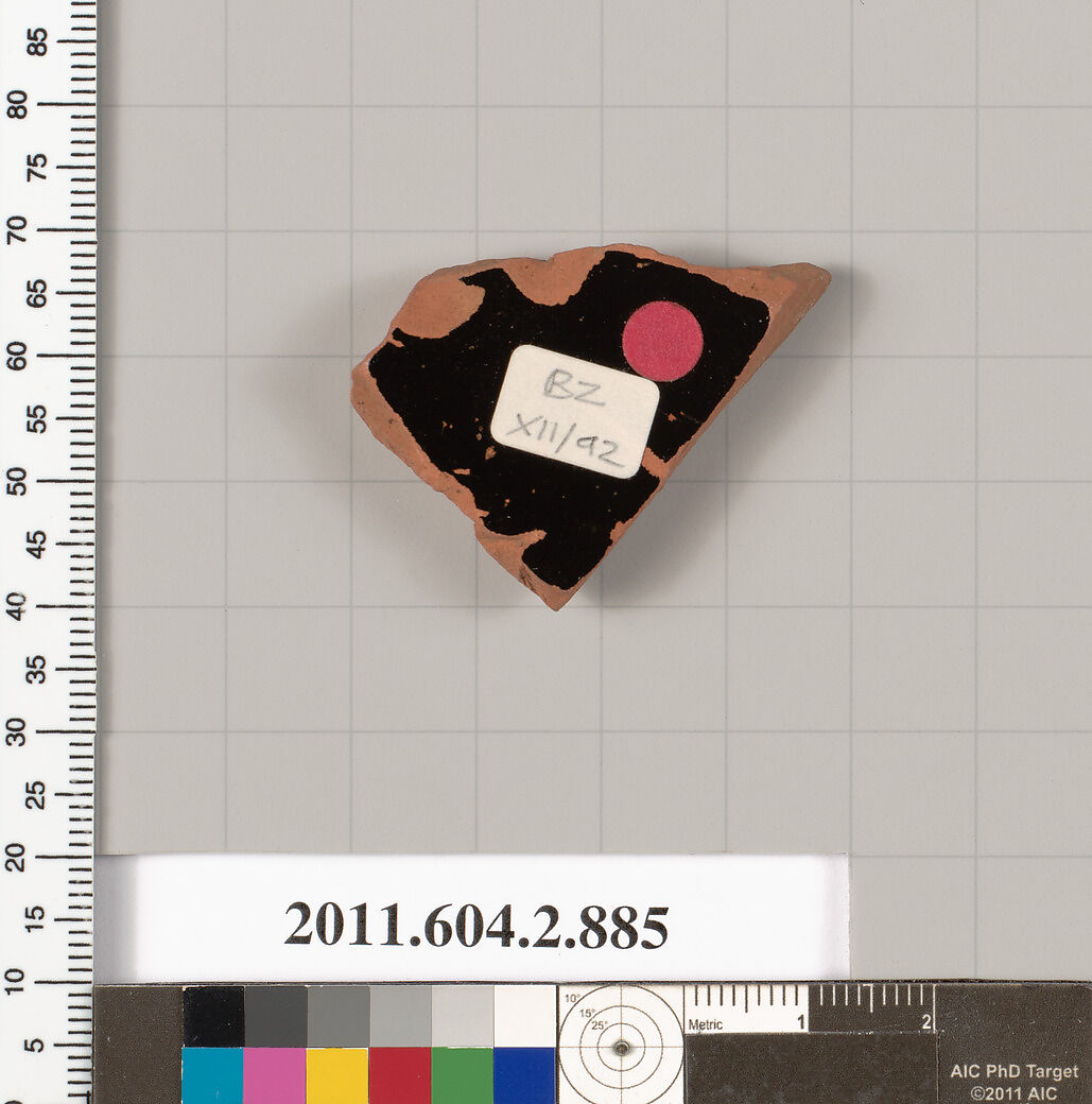 Terracotta fragment of a bell-krater (bowl for mixing wine and water), Terracotta, Greek, Attic