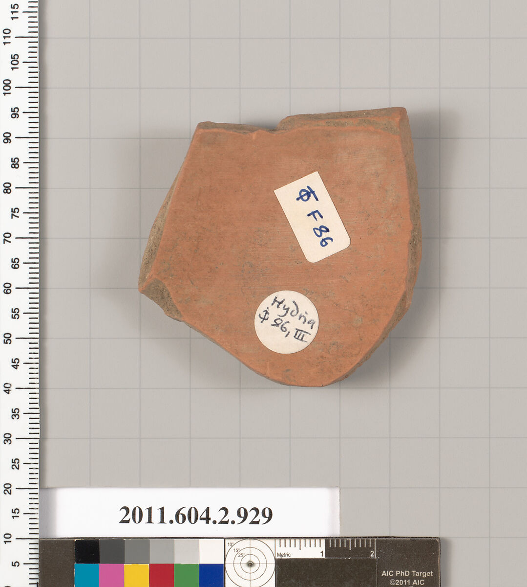 Terracotta fragment of a hydria (water jar), Terracotta, Greek, Attic