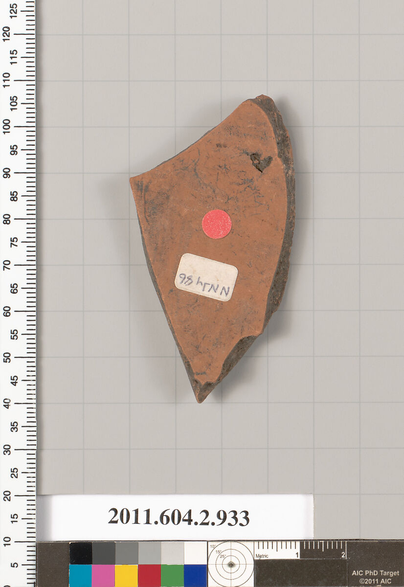 Terracotta fragment of a hydria: kalpis (water jar), Terracotta, Greek, Attic