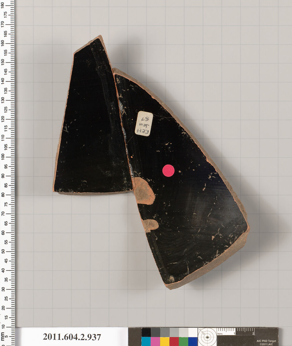 Terracotta fragment of a bell-krater (bowl for mixing wine and water), Terracotta, Greek, Attic
