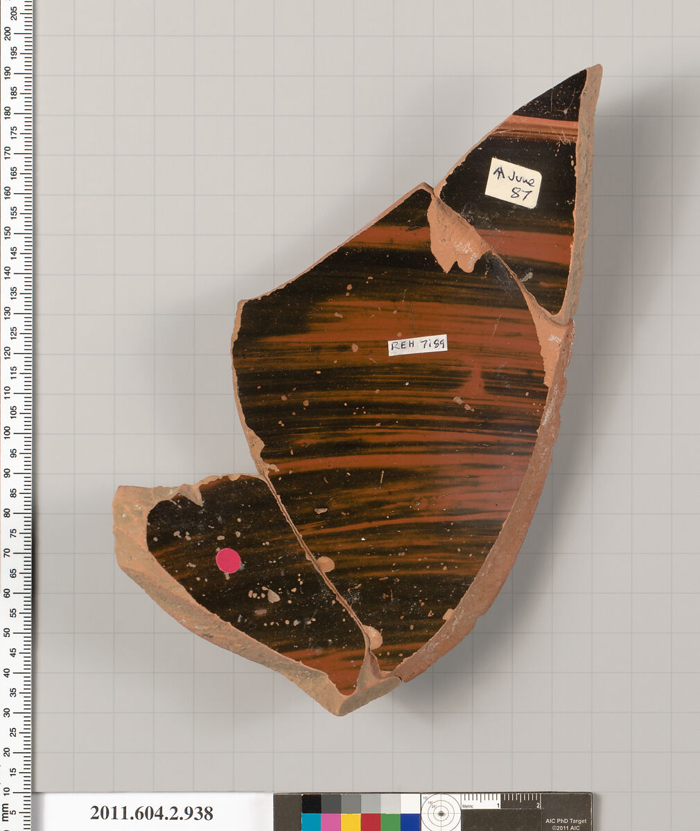 Terracotta fragment of a bell-krater (bowl for mixing wine and water), Terracotta, Greek, Attic