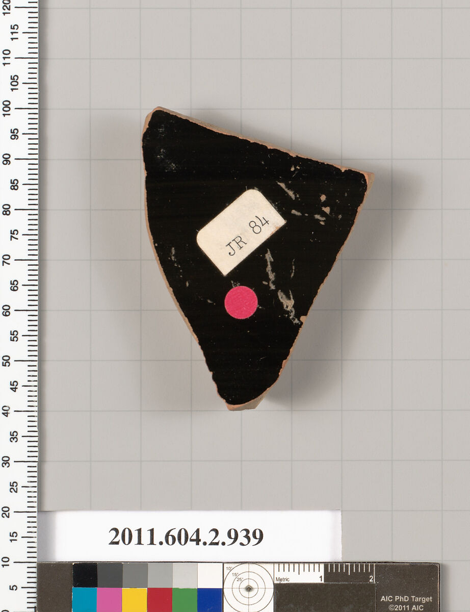 Terracotta fragment of a bell-krater (bowl for mixing wine and water), Terracotta, Greek, Attic