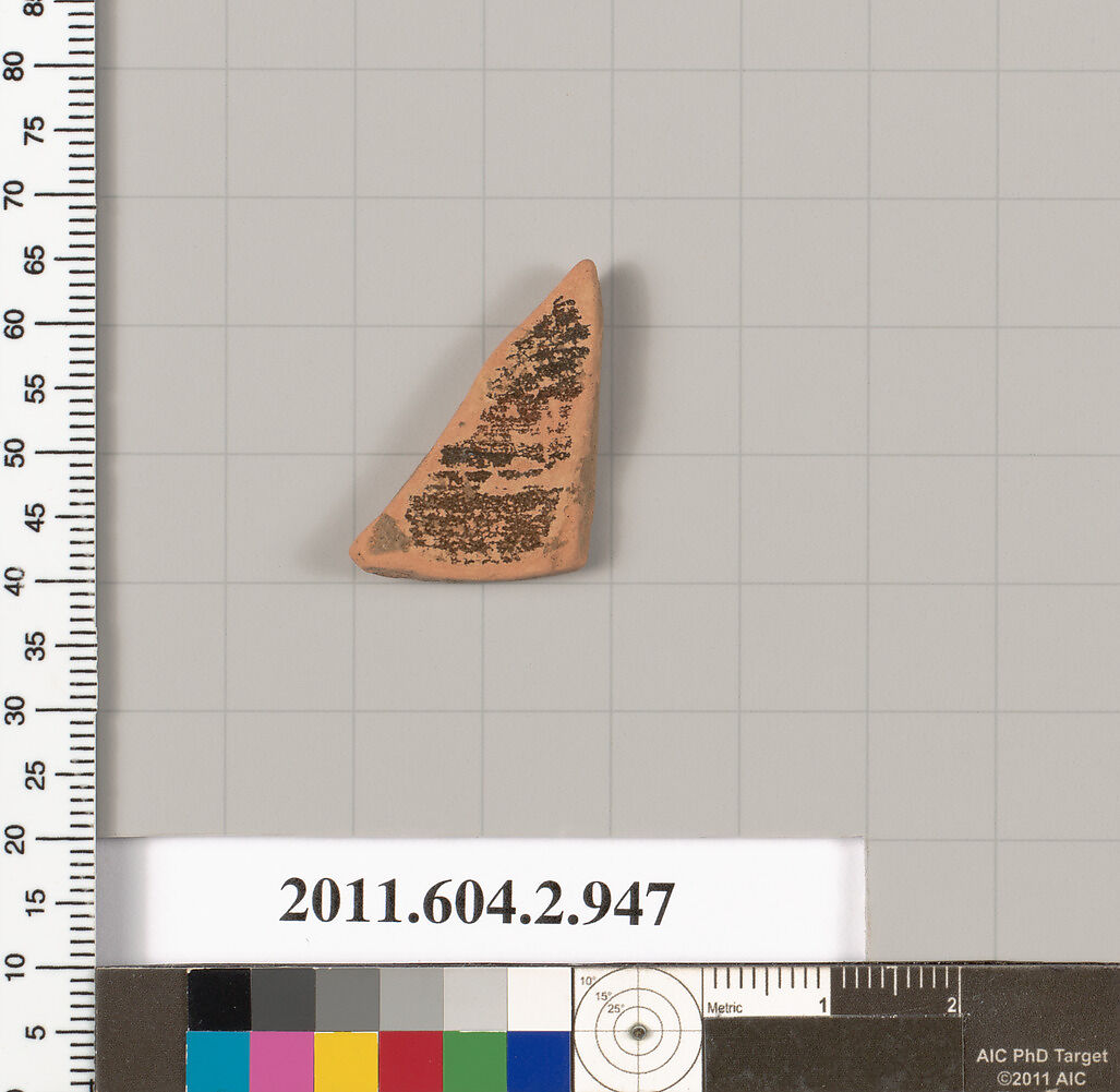 Terracotta fragment of an oinochoe (jug), Terracotta, Greek, Attic