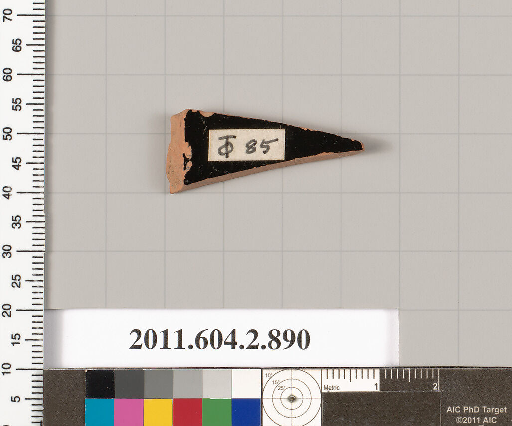 Terracotta fragment of a bell-krater (bowl for mixing wine and water), Terracotta, Greek, Attic