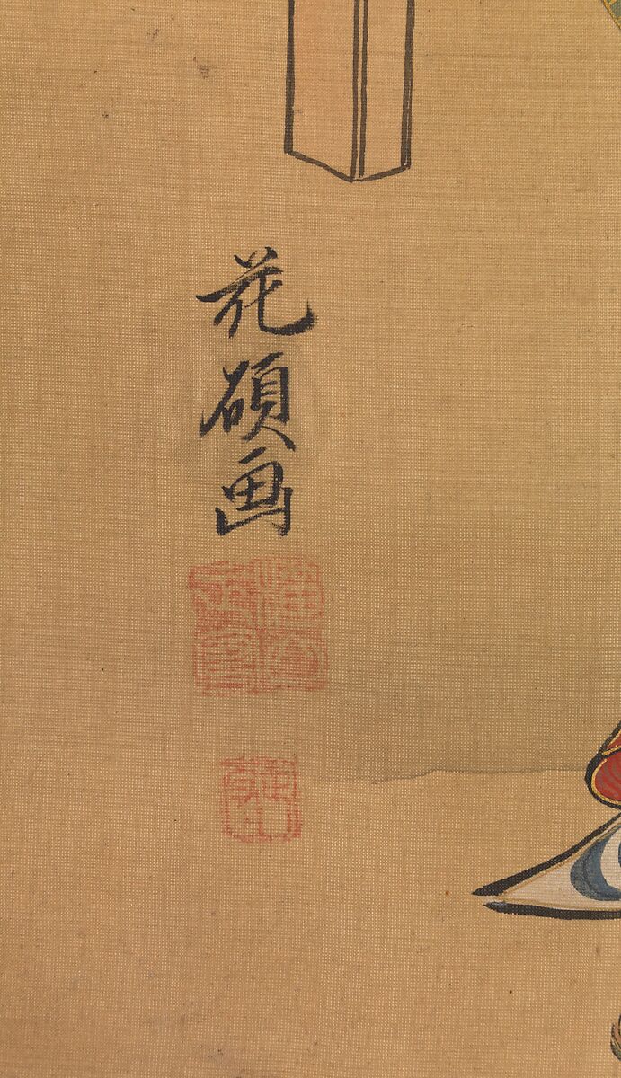 Enjoying the Cool Breeze, Kaseki (Japanese, active 18th century), Hanging scroll; ink and color on silk, Japan