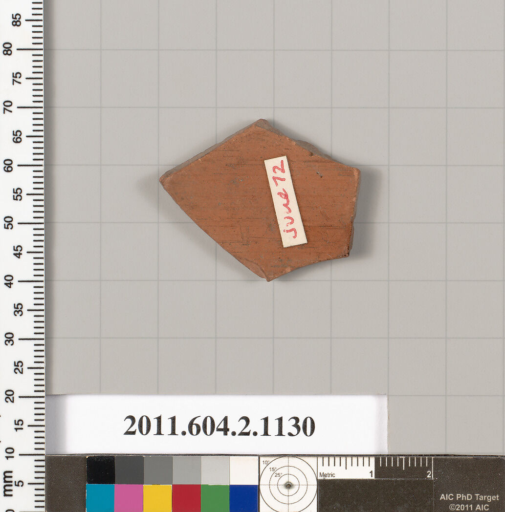 Terracotta fragment of a lekythos (oil flask)?, Terracotta, Greek, Attic