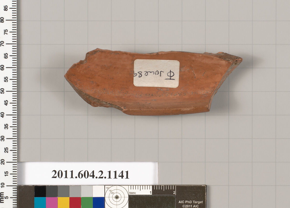 Terracotta fragment from a pyxis lid (box), Terracotta, Greek, Attic