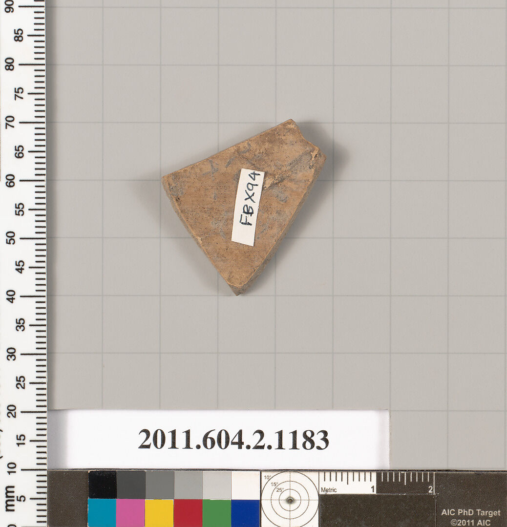 Terracotta fragment of a small, closed shape, Terracotta, Greek, Attic
