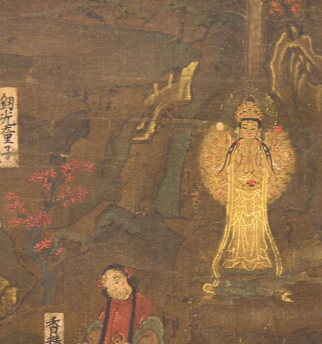 Mandala of Kumano Shrine, Unidentified artist, Hanging scroll; ink, color, and gold on silk, Japan