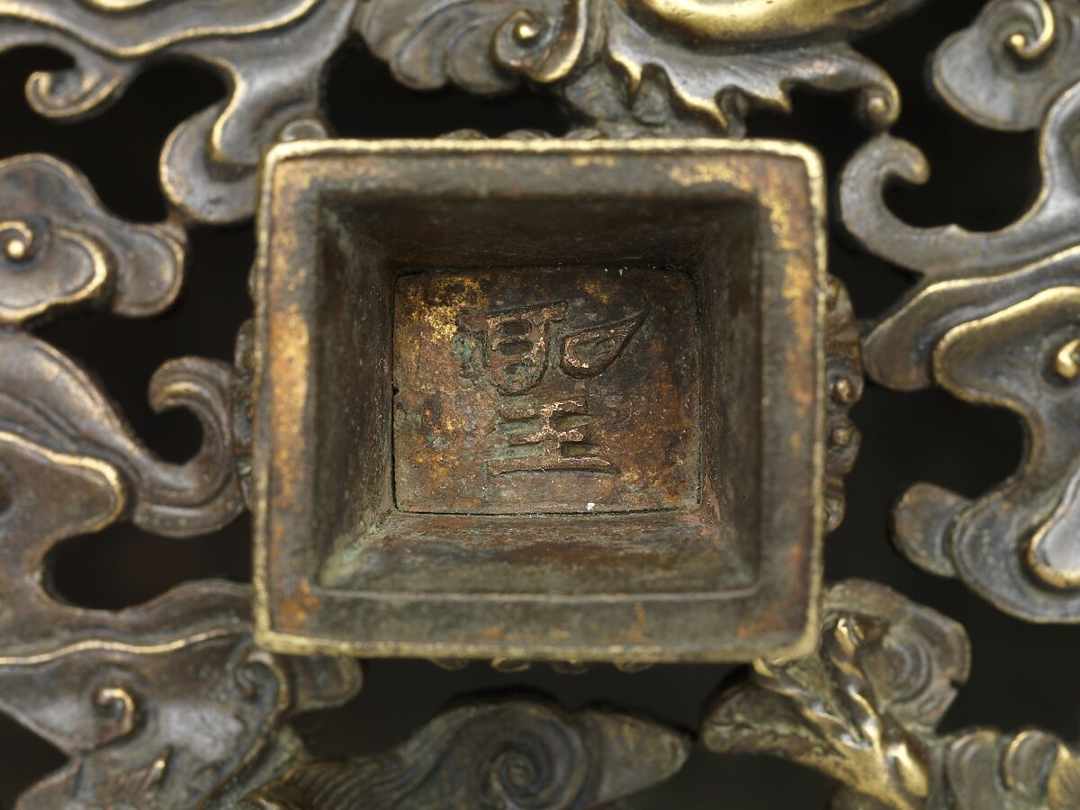 Incense burner with dragon, phoenix, and sea creatures, Copper alloy, China