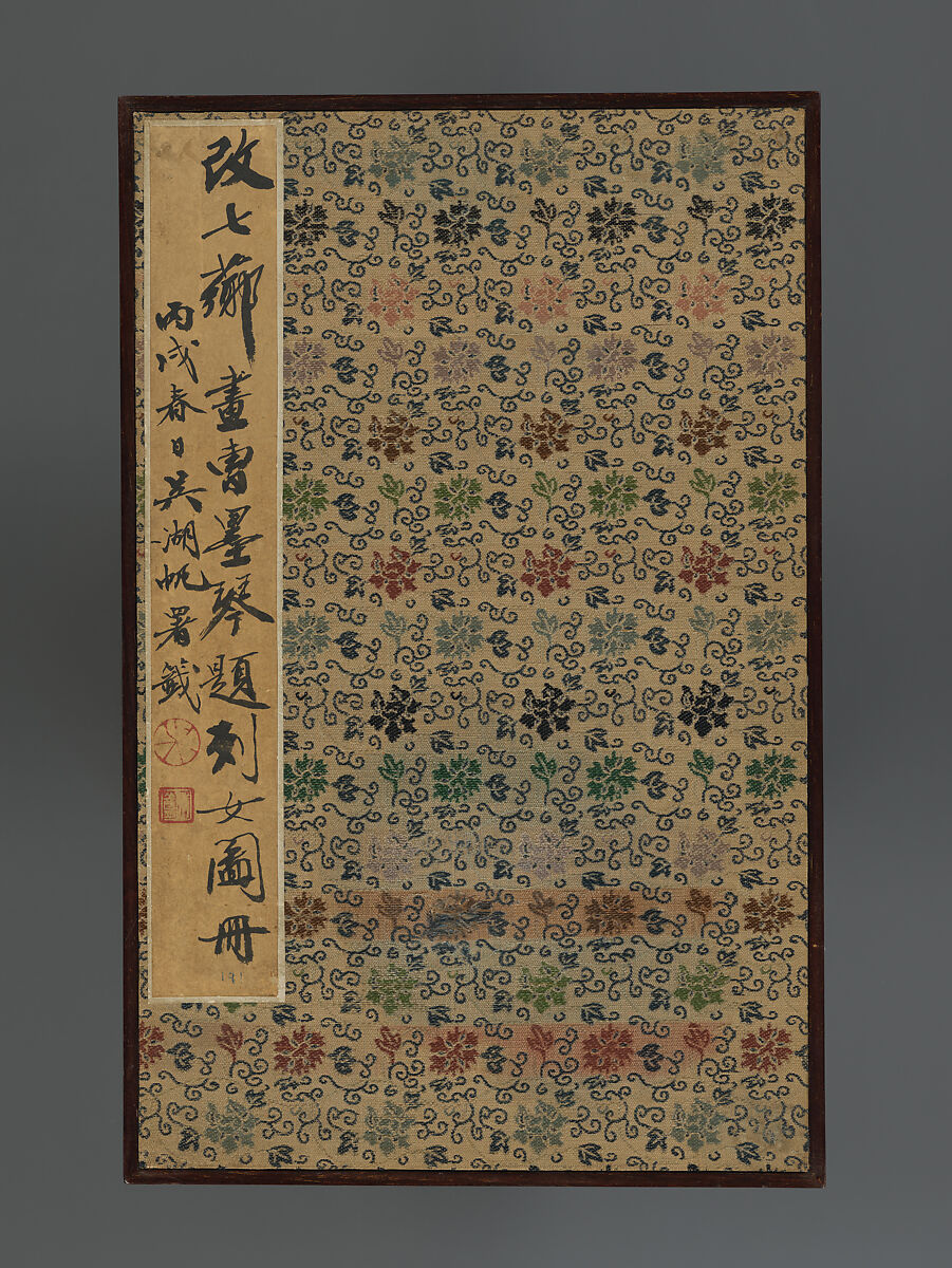 Famous Women, Paintings by Gai Qi (Chinese, 1773–1828), Album of sixteen leaves; ink on paper, China