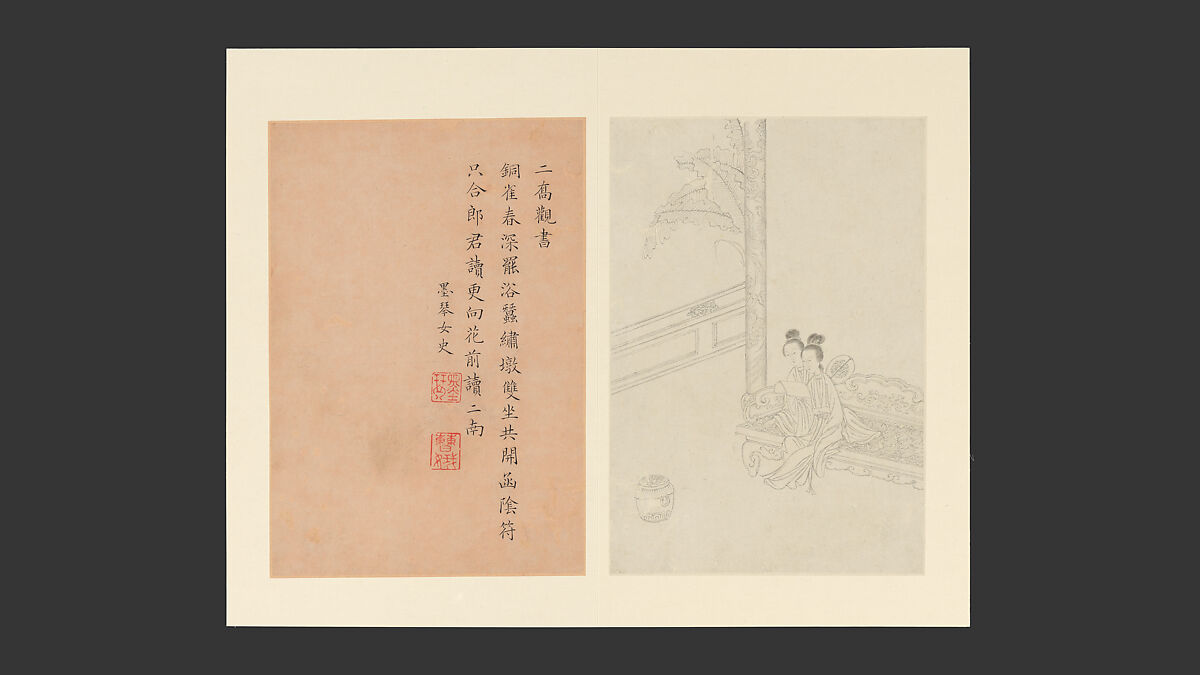 Famous Women, Paintings by Gai Qi (Chinese, 1773–1828), Album of sixteen leaves; ink on paper, China