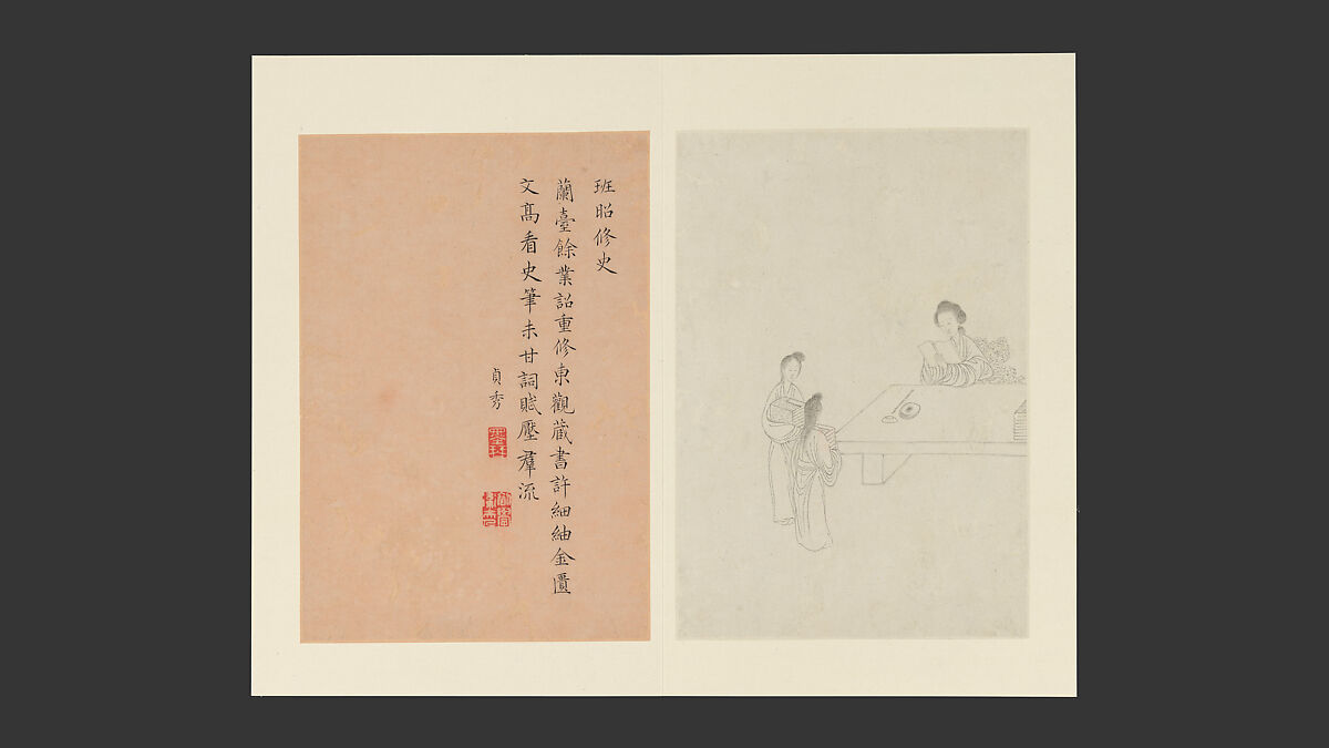 Famous Women, Paintings by Gai Qi (Chinese, 1773–1828), Album of sixteen leaves; ink on paper, China