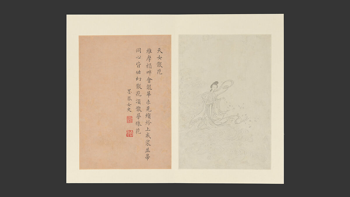 Famous Women, Paintings by Gai Qi (Chinese, 1773–1828), Album of sixteen leaves; ink on paper, China