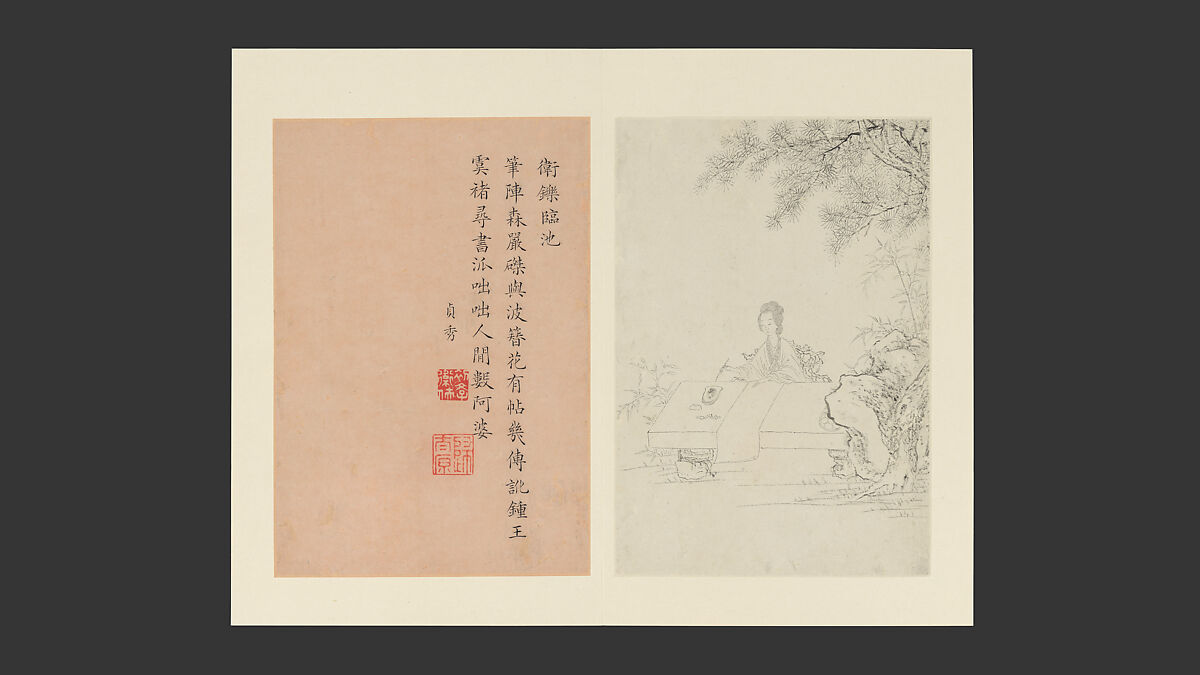 Famous Women, Paintings by Gai Qi (Chinese, 1773–1828), Album of sixteen leaves; ink on paper, China