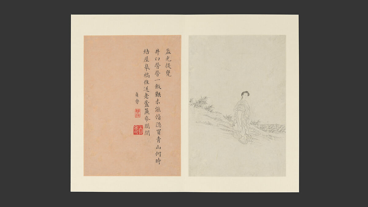 Famous Women, Paintings by Gai Qi (Chinese, 1773–1828), Album of sixteen leaves; ink on paper, China