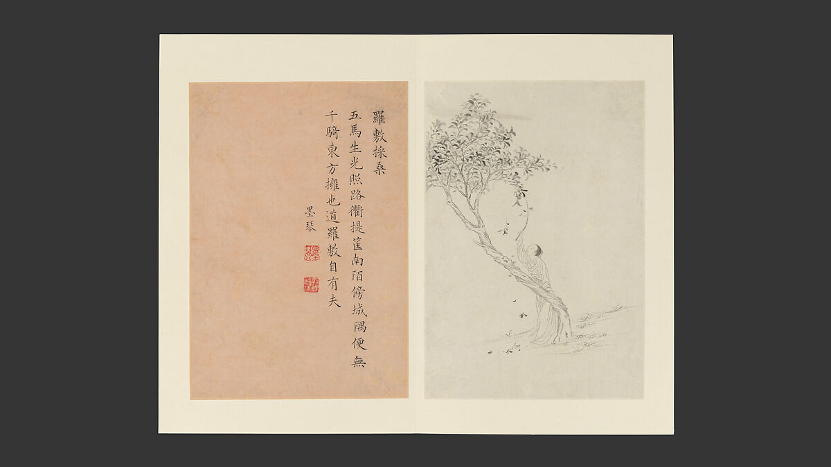 Famous Women, Paintings by Gai Qi (Chinese, 1773–1828), Album of sixteen leaves; ink on paper, China