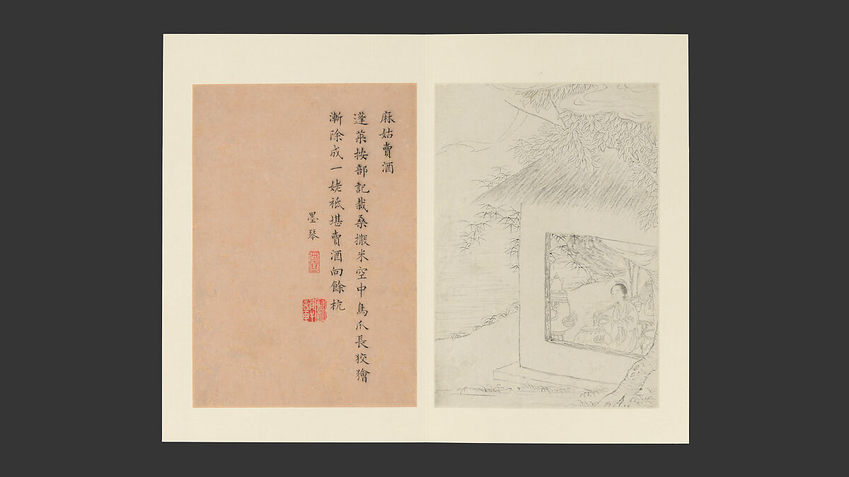 Famous Women, Paintings by Gai Qi (Chinese, 1773–1828), Album of sixteen leaves; ink on paper, China 