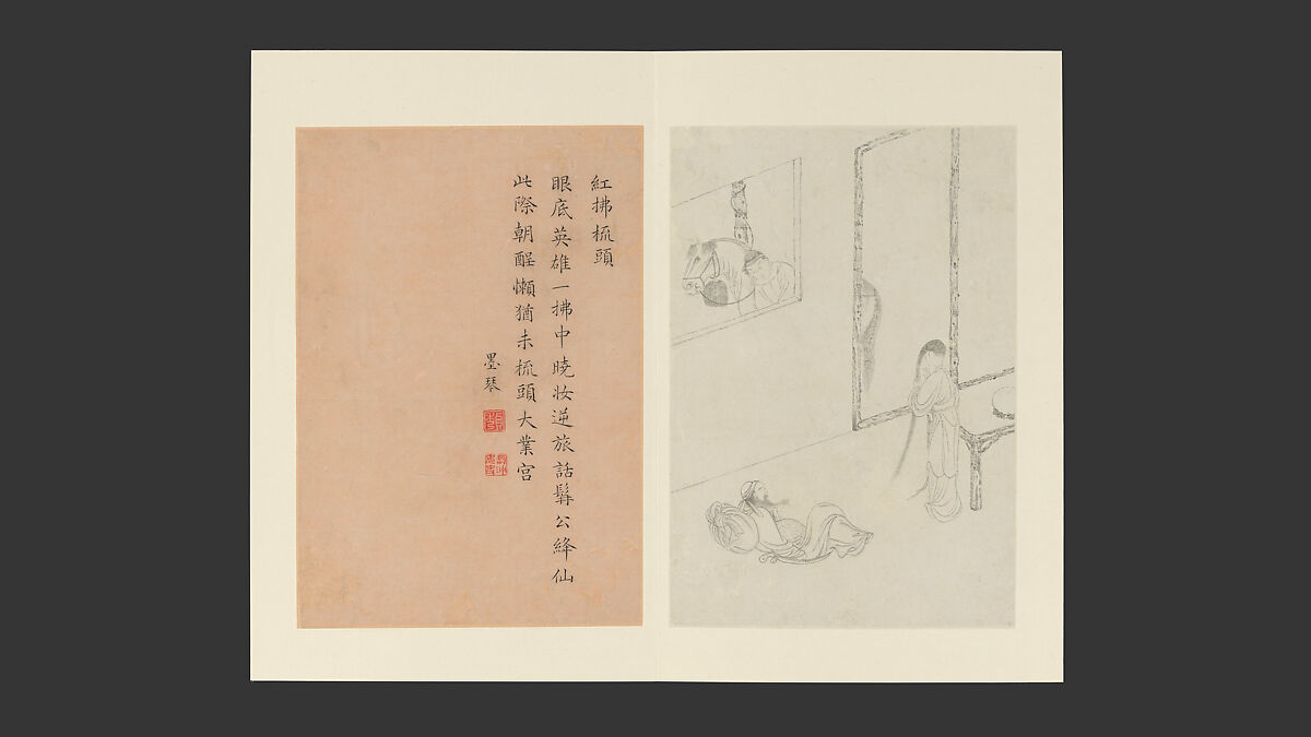 Famous Women, Paintings by Gai Qi (Chinese, 1773–1828), Album of sixteen leaves; ink on paper, China