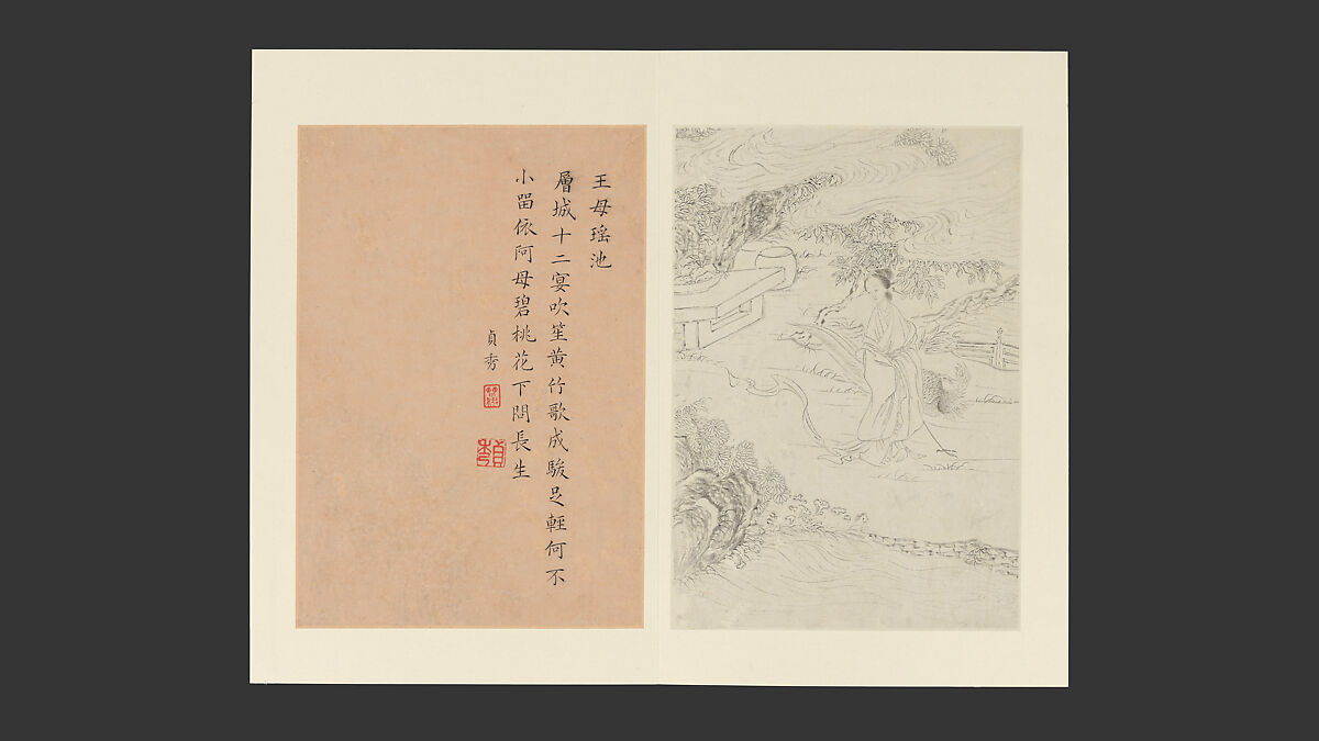 Famous Women, Paintings by Gai Qi (Chinese, 1773–1828), Album of sixteen leaves; ink on paper, China
