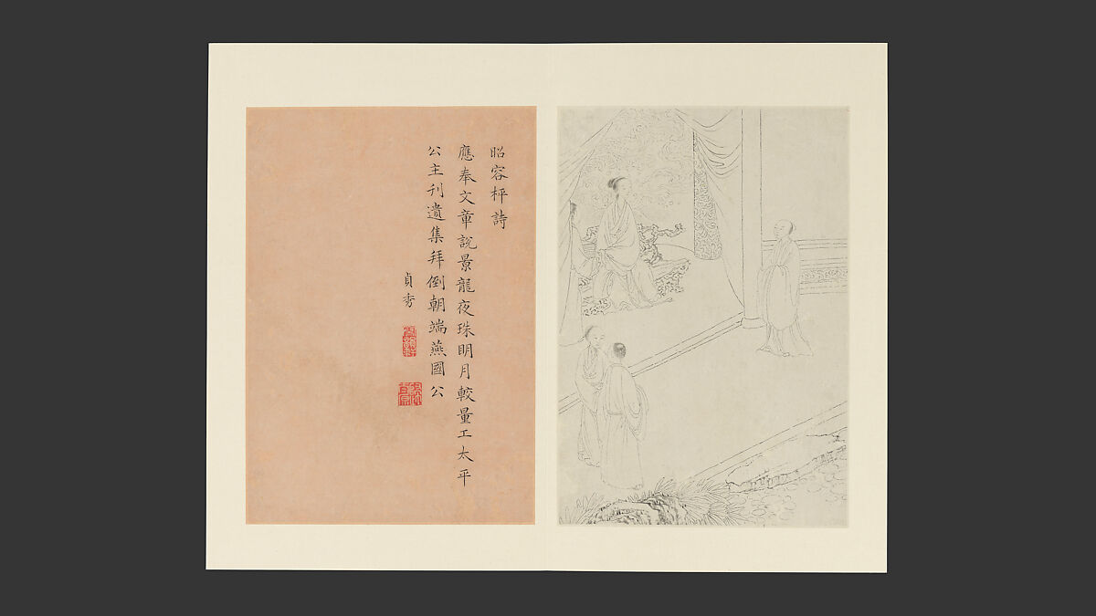Famous Women, Paintings by Gai Qi (Chinese, 1773–1828), Album of sixteen leaves; ink on paper, China