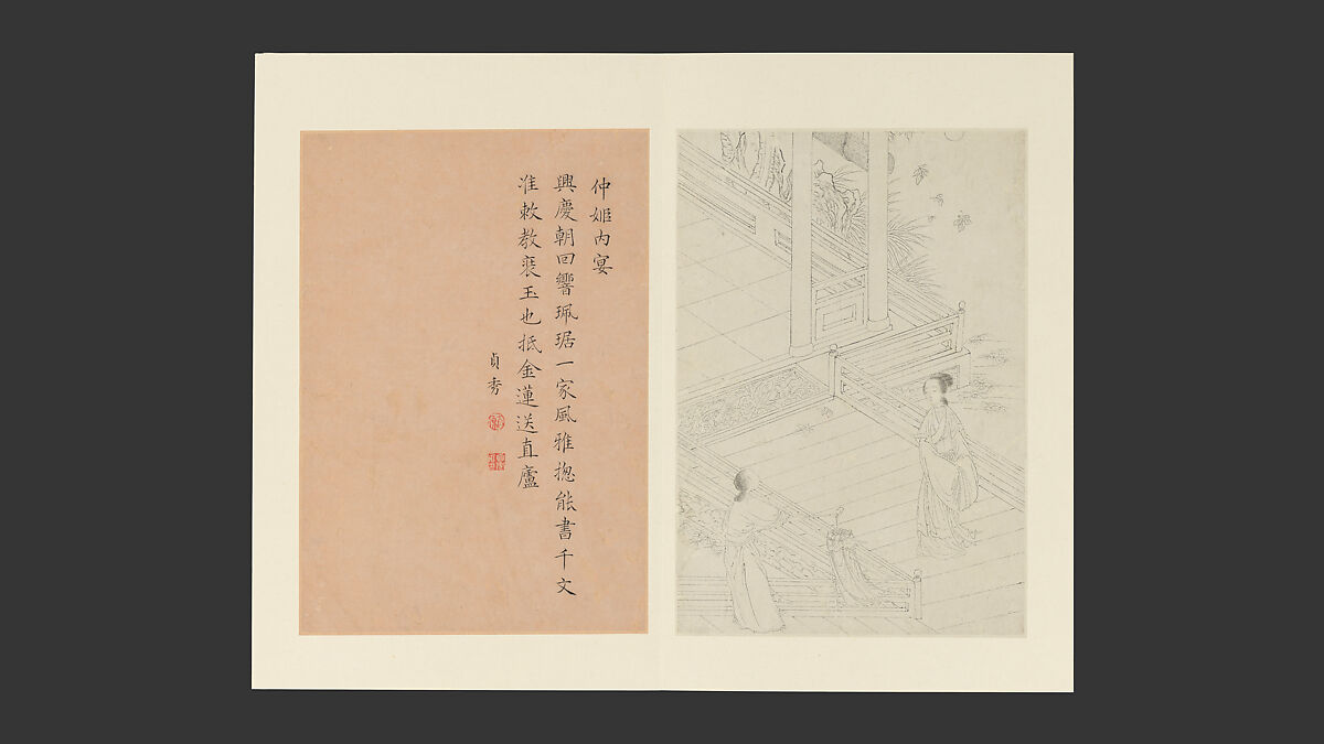 Famous Women, Paintings by Gai Qi (Chinese, 1773–1828), Album of sixteen leaves; ink on paper, China
