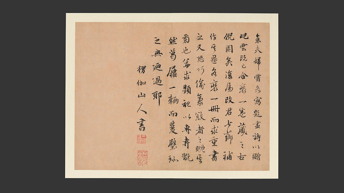 Famous Women, Paintings by Gai Qi (Chinese, 1773–1828), Album of sixteen leaves; ink on paper, China