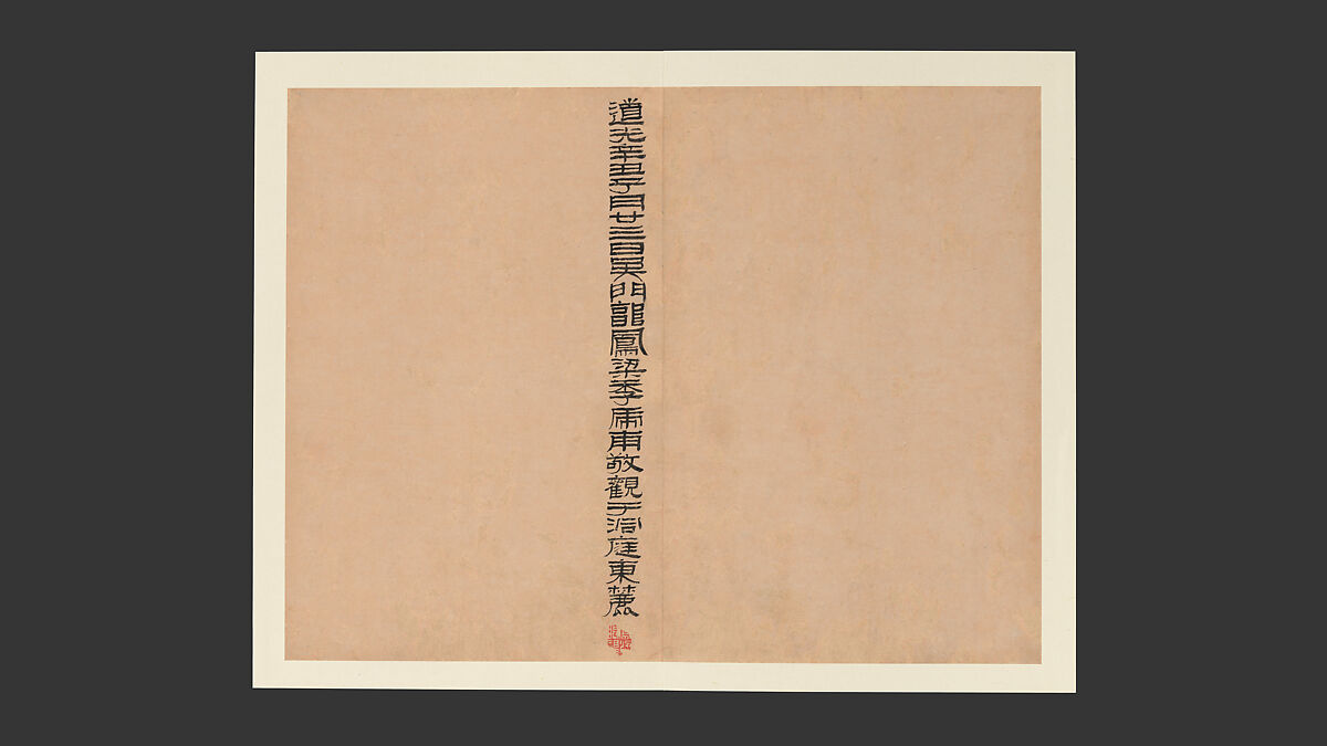 Famous Women, Paintings by Gai Qi (Chinese, 1773–1828), Album of sixteen leaves; ink on paper, China