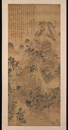 Su Renshan, The Immortal Li Tieguai, China, Qing dynasty (1644–1911)