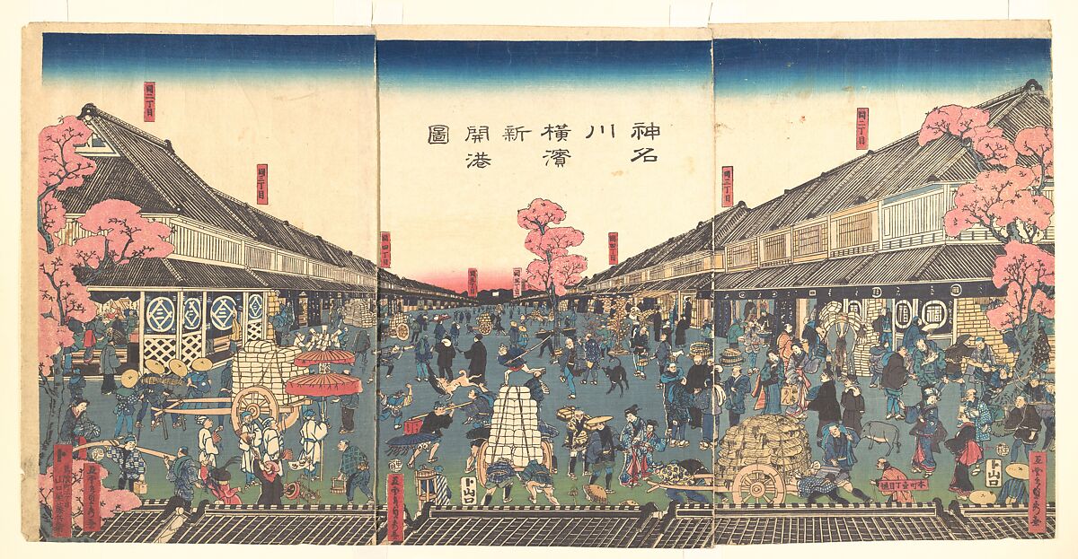 The Newly Opened Port of Yokohama in Kanagawa Prefecture (Kanagawa Yokohama shinkaikōzu), Utagawa (Gountei) Sadahide (Japanese, 1807–1873), Triptych of woodblock prints (nishiki-e); ink and color on paper, Japan 