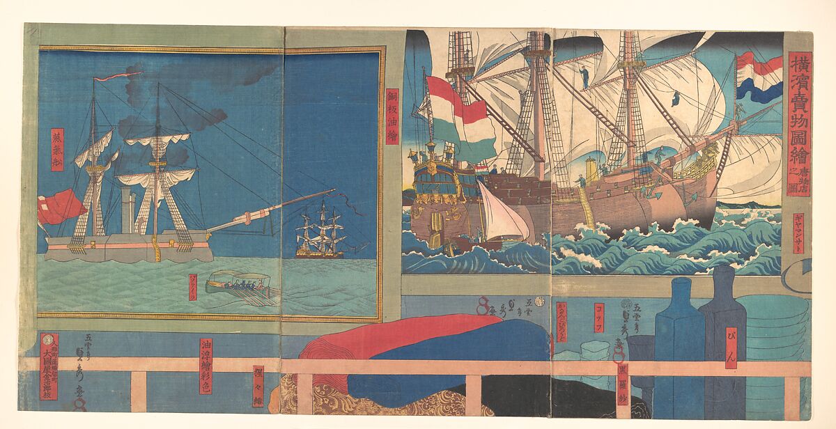 Curio Shop in Yokohama, Utagawa (Gountei) Sadahide (Japanese, 1807–1873), Triptych of woodblock prints; ink and color on paper, Japan 