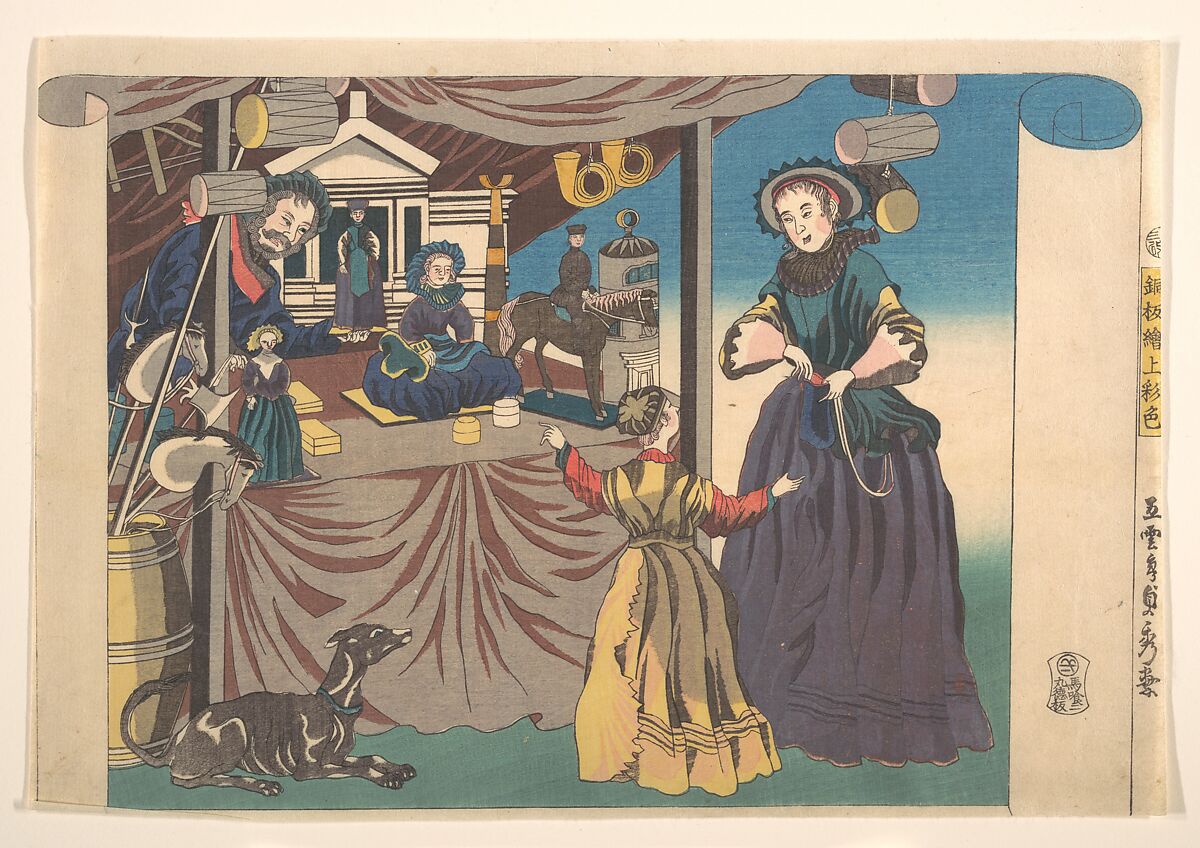 Color Print of a Copperplate Picture of a Toy Shop, Utagawa (Gountei) Sadahide (Japanese, 1807–1873), Woodblock print; ink and color on paper, Japan 