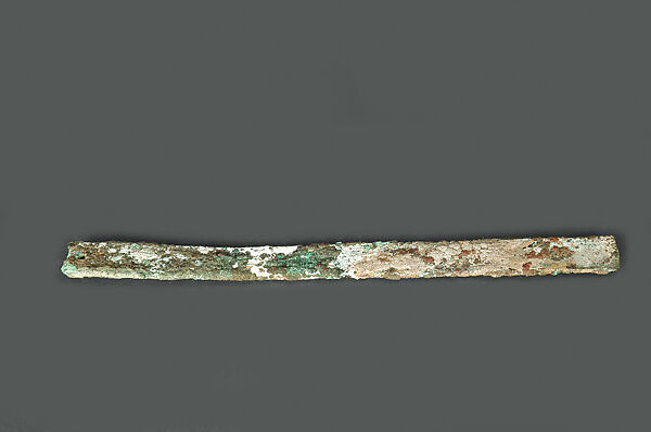 Ruler, Bronze, China 