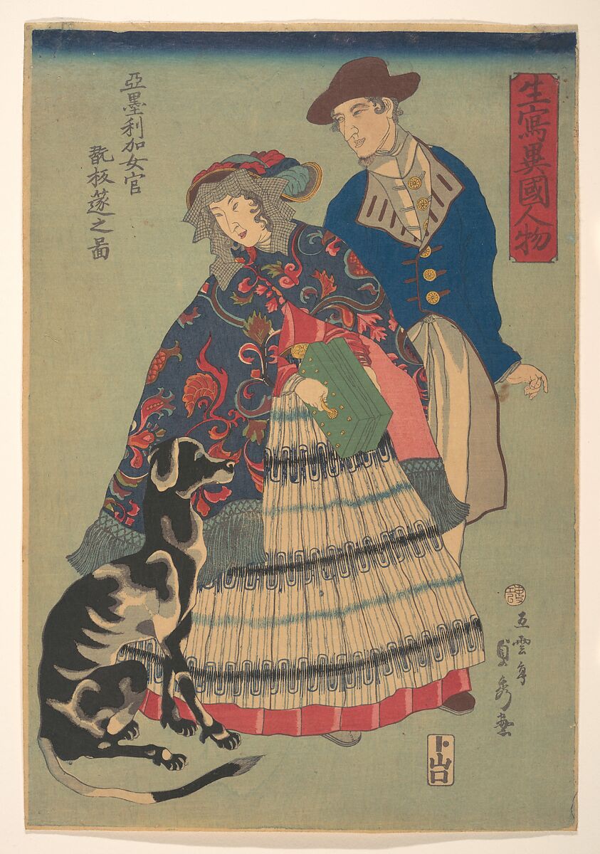 American Woman Playing a Concertina, from the series Life Drawings of People from Foreign Nations, Utagawa (Gountei) Sadahide (Japanese, 1807–1873), Woodblock print; ink and color on paper, Japan 